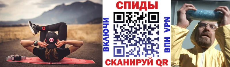 АМФЕТАМИН VHQ Чулым