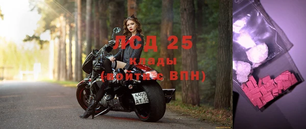первитин Киренск