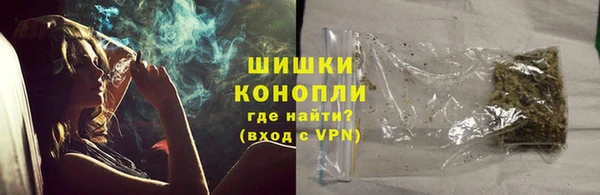 кокаин премиум Кинешма