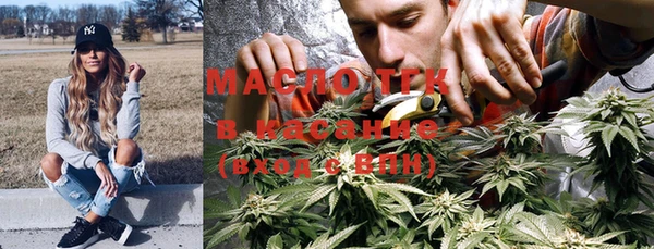 прущие крисы Киреевск