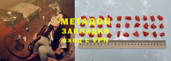 прущие крисы Киреевск