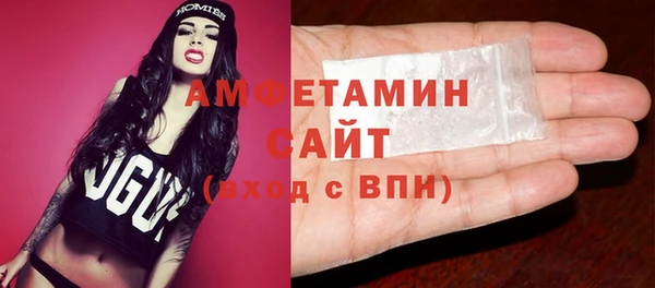 кокаин премиум Кинешма