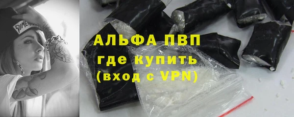 прущие крисы Киреевск