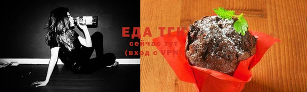 прущие крисы Киреевск