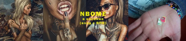 прущие крисы Киреевск