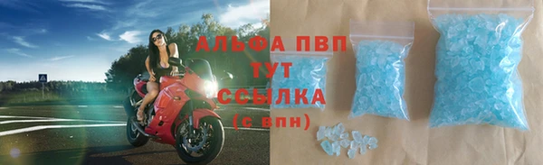 кокаин премиум Кинешма