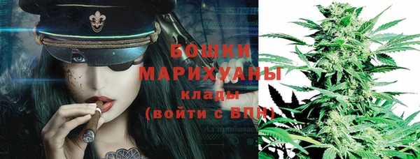 кокаин премиум Кинешма