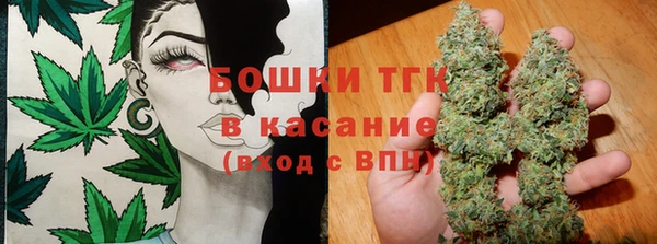 кокаин премиум Кинешма