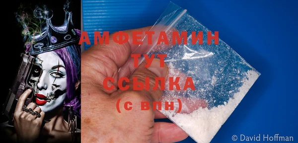 прущие крисы Киреевск