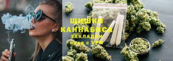первитин Киренск