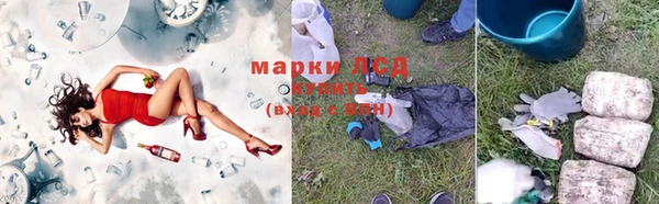 первитин Киренск