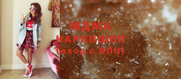 прущие крисы Киреевск