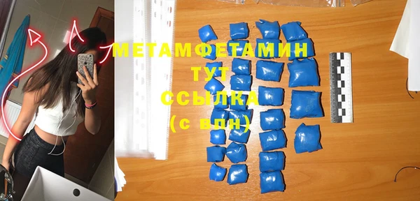 прущие крисы Киреевск