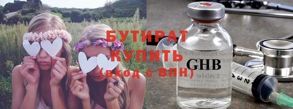 прущие крисы Киреевск