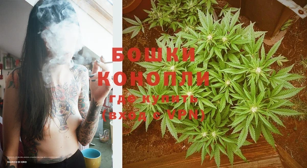 прущие крисы Киреевск