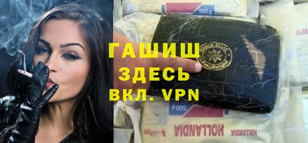 прущие крисы Киреевск