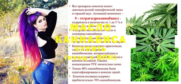 кокаин премиум Кинешма