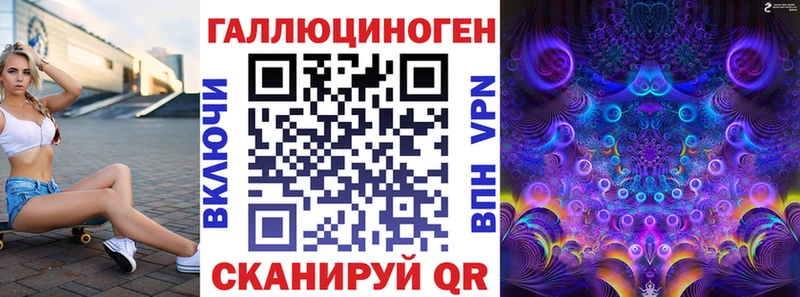 хочу   Чулым  mega как войти  Галлюциногенные грибы Cubensis 