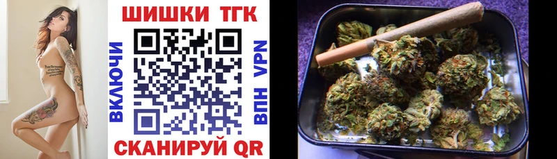 Марихуана ГИДРОПОН  как найти   Чулым 